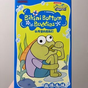 Pop Mart Bikini Bottom Buddies Whimsical Plush Blind Box